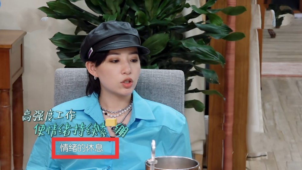 11年过去了再看依然泪目,李斯丹妮在天娱传媒待遇