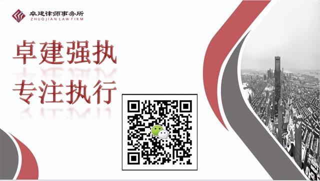 执行律师如何查找老赖的财产,如何执行老赖名下无财产