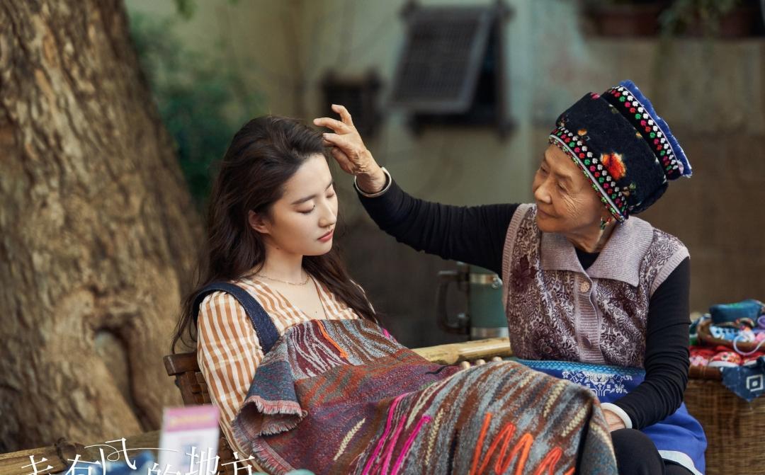 盘点2023年值得看的20部剧,2023年值得推荐的一部剧