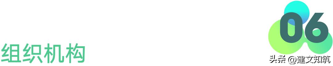 深圳智慧园区规划方案,大运智慧公园设计招标