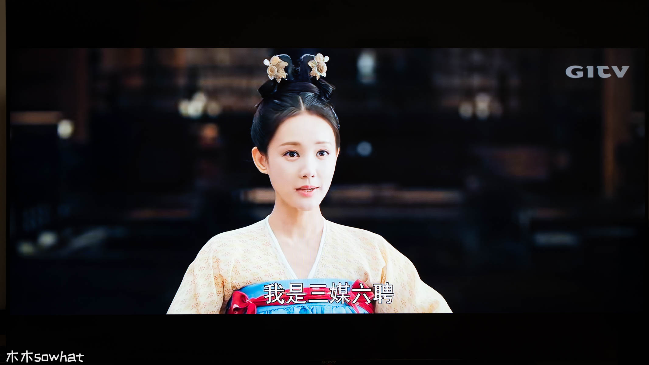 索尼xr-65x95ek电视测评,索尼65x9500goled电视