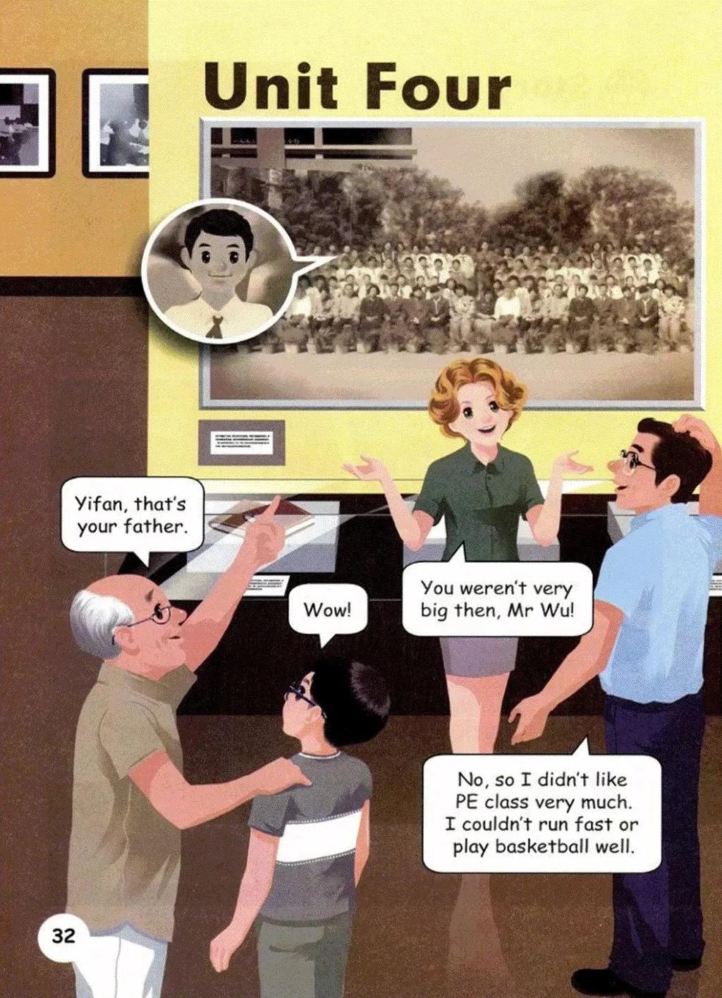 小学英语六年级上册课本03,小学英语六年级下册人教版课本