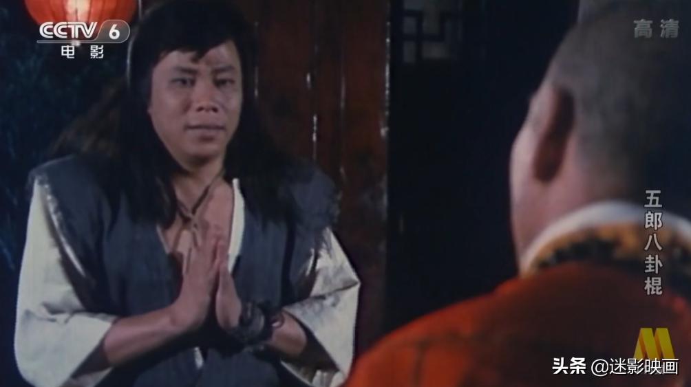 47年前梁小龙演的电影,70年代的梁小龙拍的电影