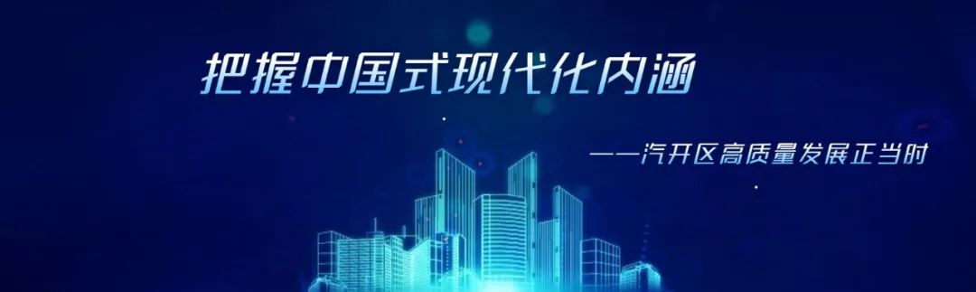 奥迪ppe工厂未来在中国的前景展望,一汽奥迪ppe发展前景