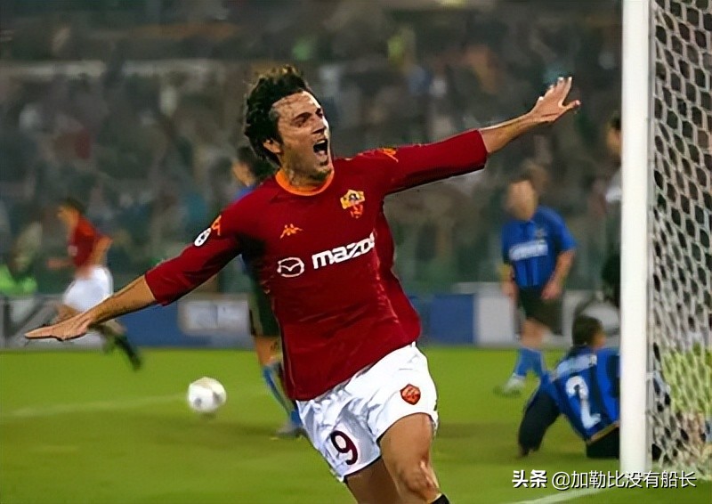 连续无缘世界杯的残酷事实是否让人更怀念02与06年的蓝衣军团？