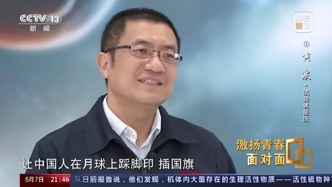 视频普京在阅兵式上与老兵握手,普京的贴身保镖究竟有多厉害