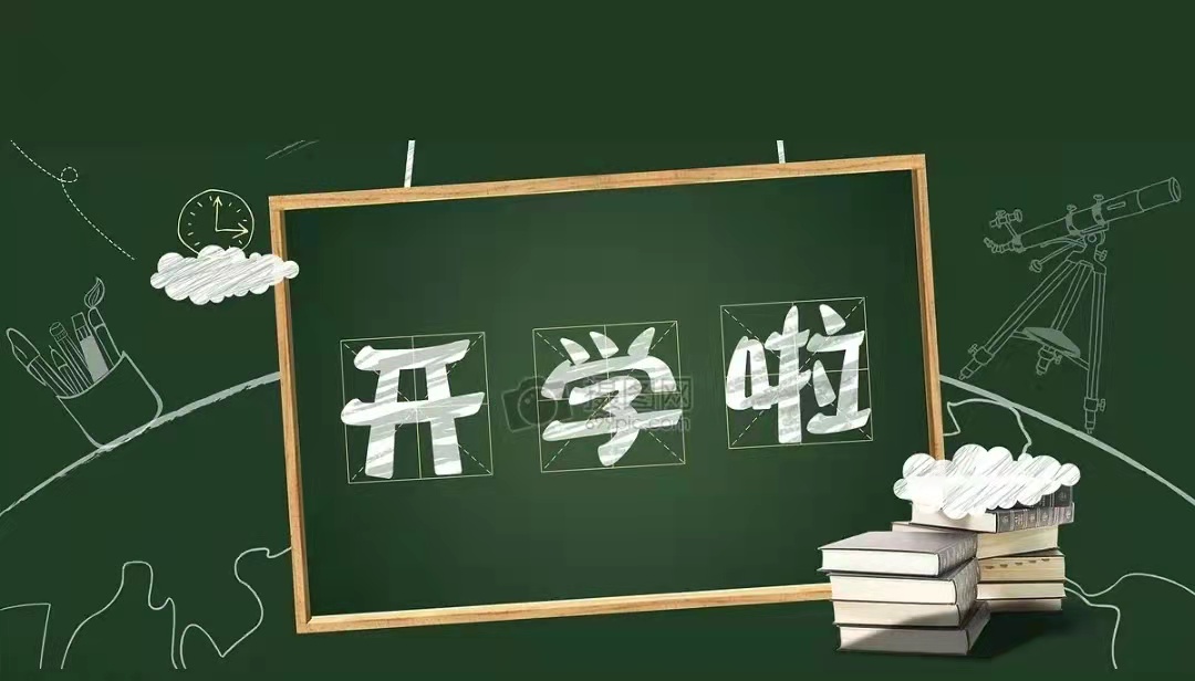 2019年合肥各高中高一分班情况,合肥高中分班怎么分按什么标准