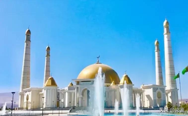 沙漠中的香格里拉：土库曼斯坦有多豪？医疗教育住房全部免费