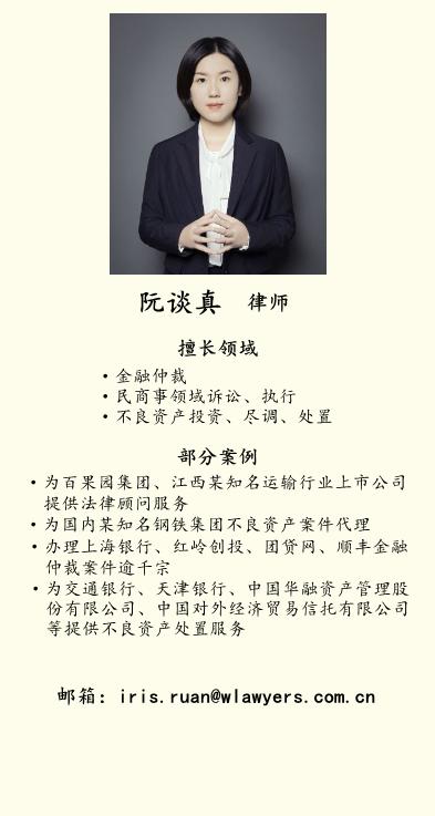 打一打加班费的算盘（二）