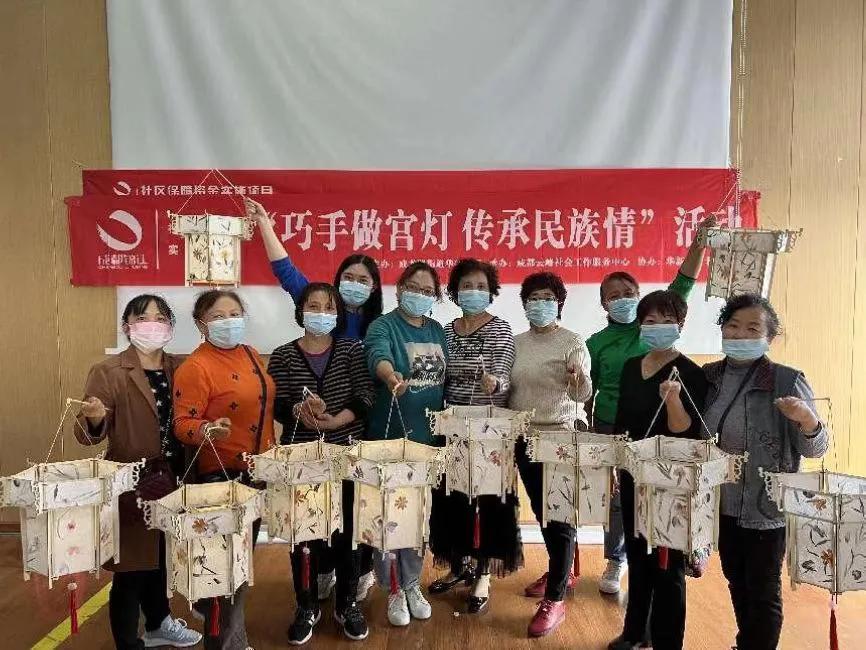 传统宫灯手工制作幼儿园,居委会制作手工宫灯