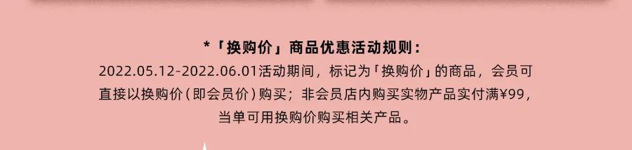 屈臣氏39.9元90片面膜,屈臣氏180一盒面膜才3片