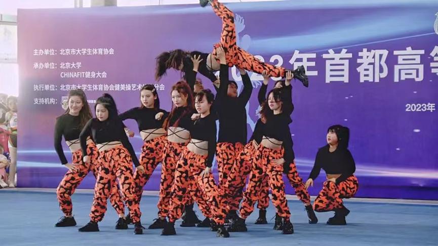 做强农健身先锋，展农大青春风采（多图预警）——我校体育健儿参加首都高校体育赛事纪实