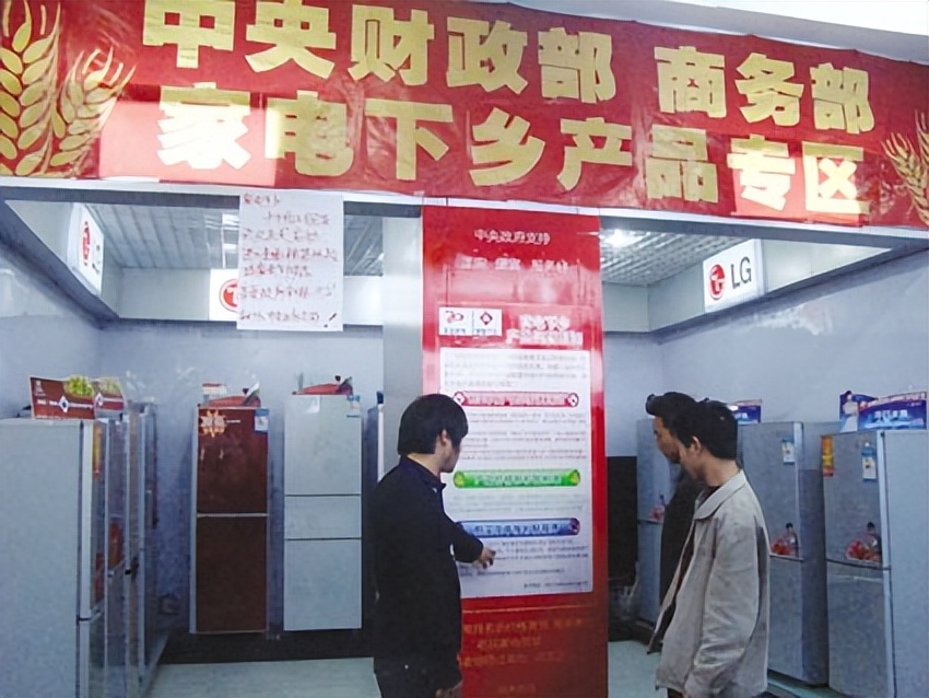 液晶电视价格为啥相差那么多,液晶电视最近是涨价了么