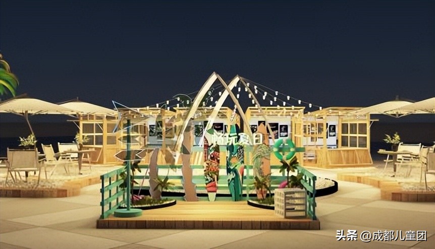 成都五一假期带孩子去哪里玩,五一成都带娃游