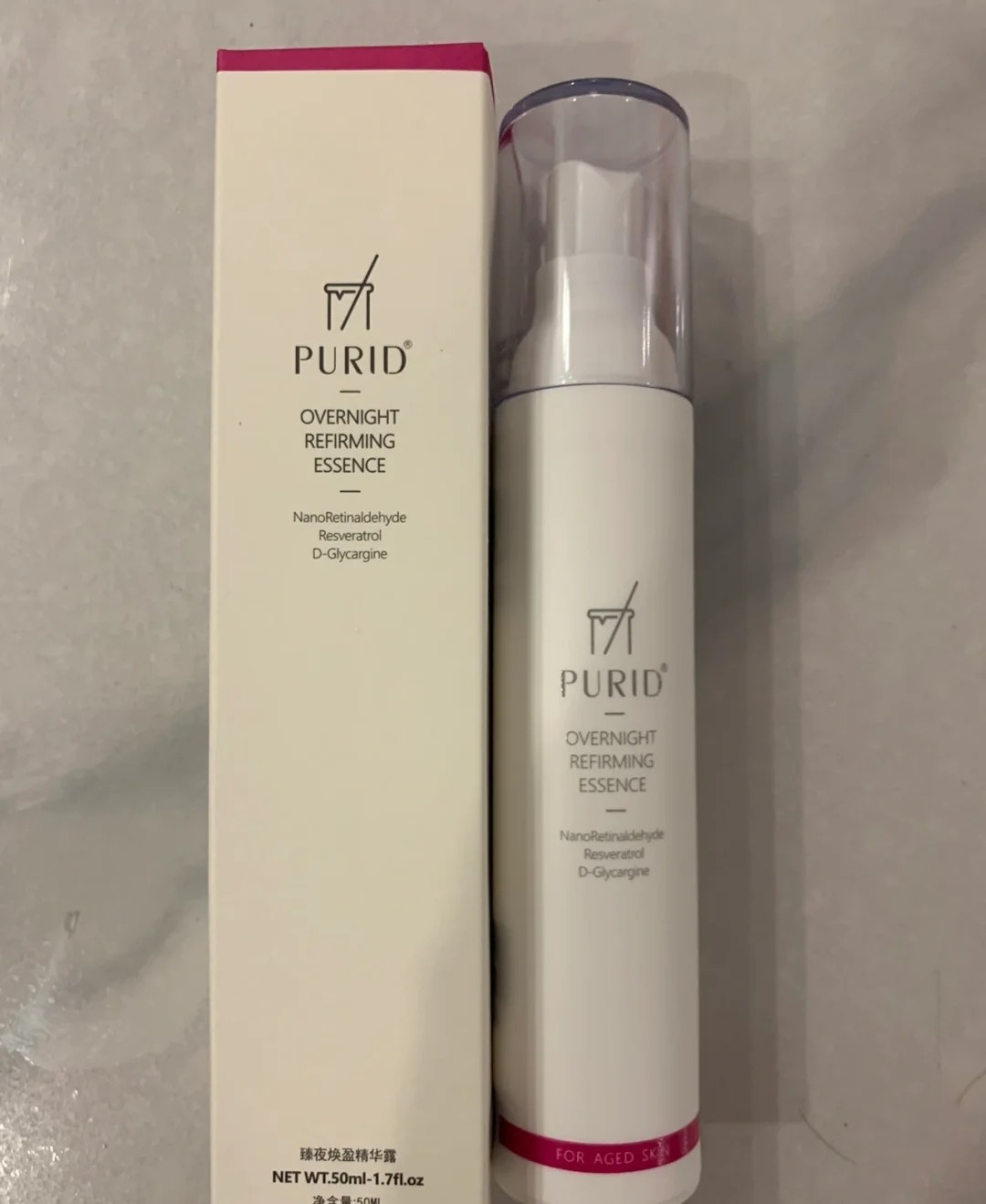 精华值得推荐,精华便宜的好用吗