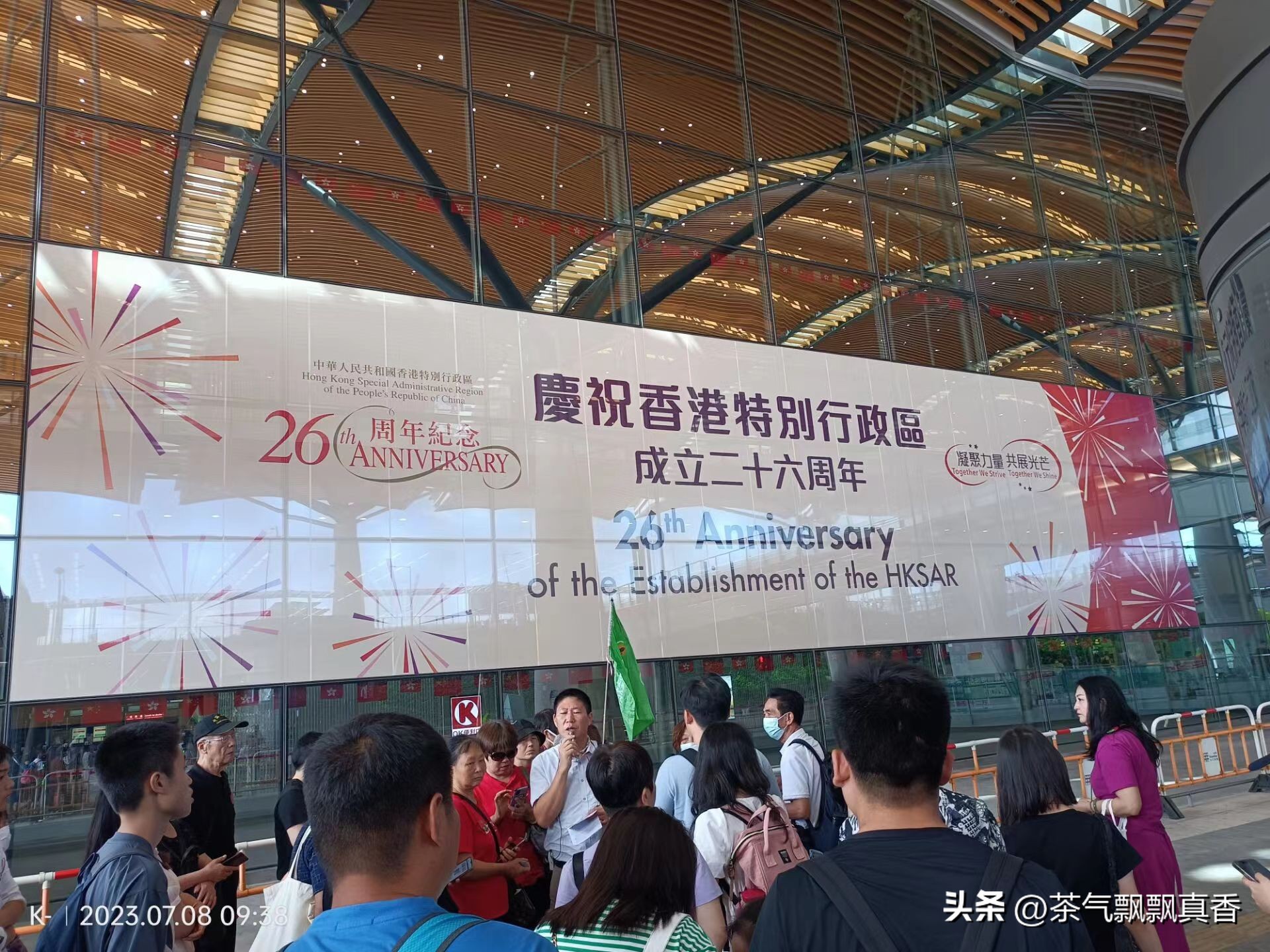 疫情过后去香港旅游需要什么,疫情过后能去香港旅游吗