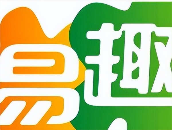 淘宝最新公布消息,淘宝目前处境