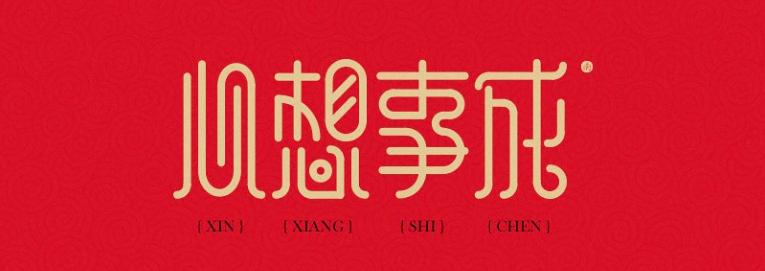 竞彩五大联赛推荐,今晚五大联赛竞彩实单推荐