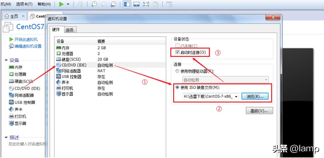 安装centos7.6,centos7.6安装教程