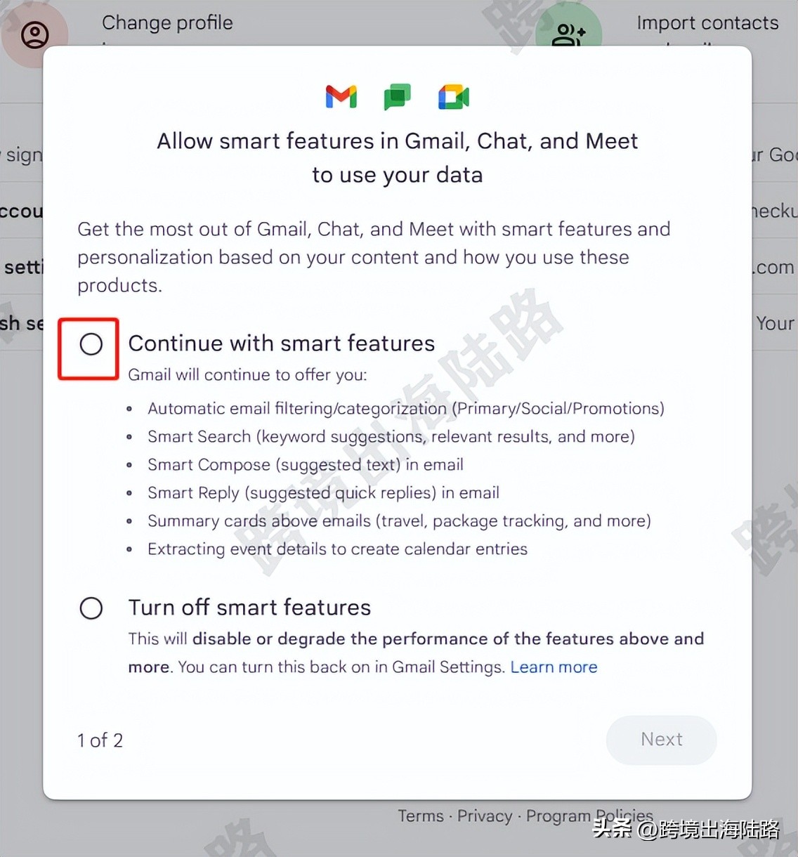 谷歌邮箱怎么弄gmail,google账号升级gmail账号