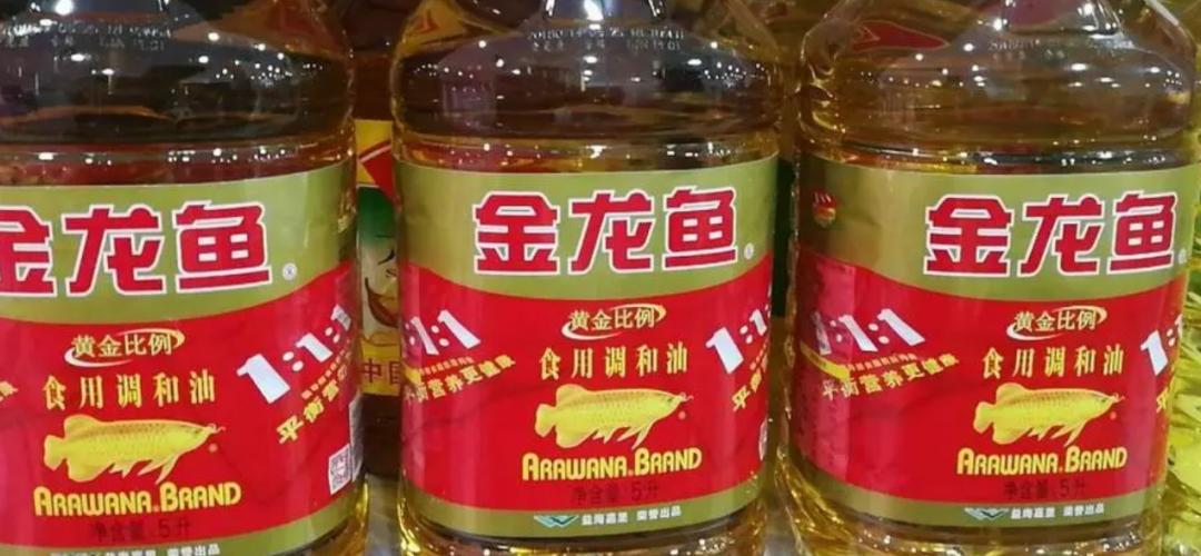 金龙鱼行情分析,金龙鱼怎么做到只跌不涨的