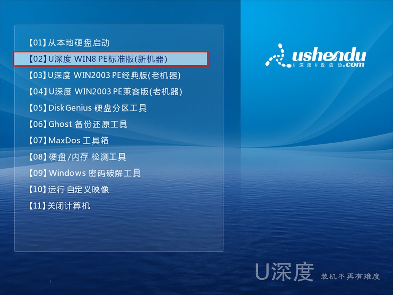 电脑怎么重装系统win10清理c盘,电脑怎么重装系统win11