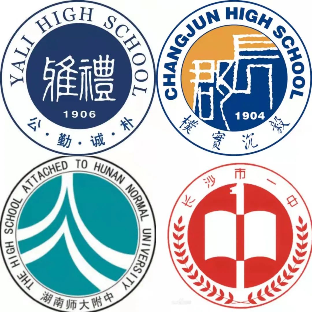 从学霸到学渣再到学霸的小说,从学霸到学渣的故事