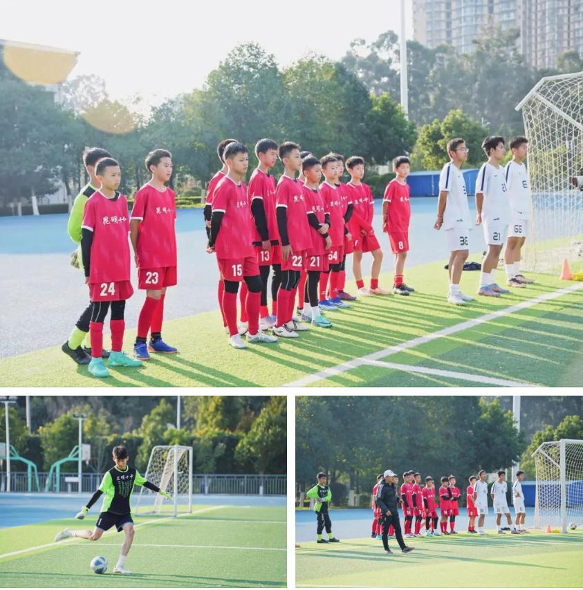 西南地区中小学美育高质量发展学术年会分会场在昆十中求...