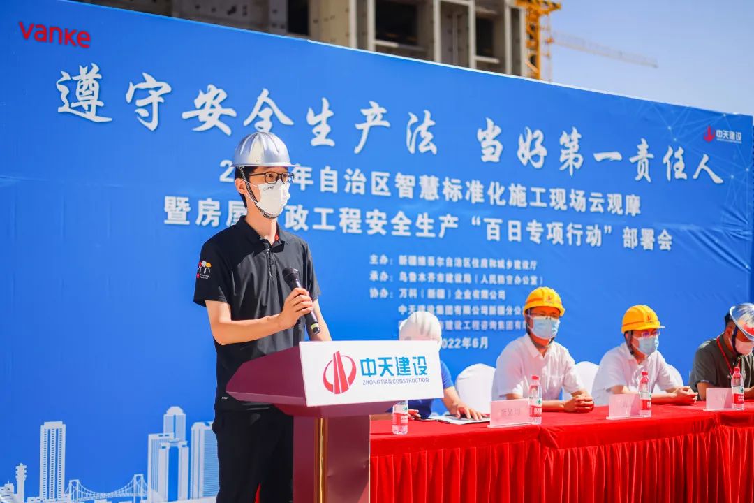 万科朗润园项目介绍,万科朗润园优势