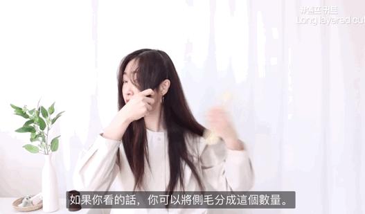 最简单自己弄头发,教大家如何在家打理头发