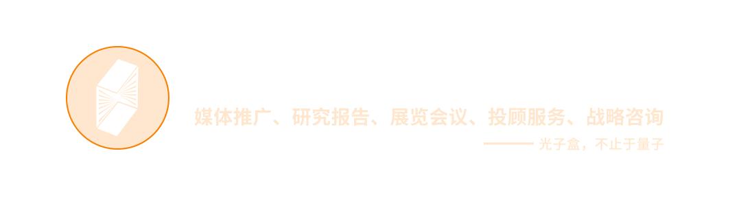 江西德瑞光电技术有限责任公司,德瑞光电最新消息