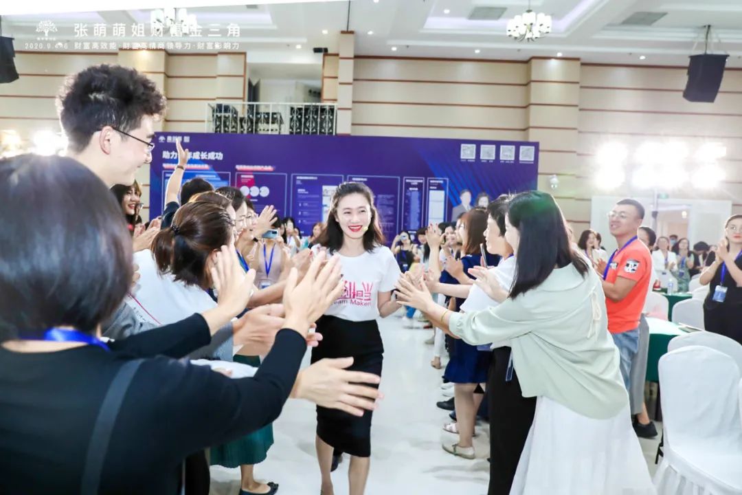 张萌：我的高效“挤”时间*法大**，一学就会