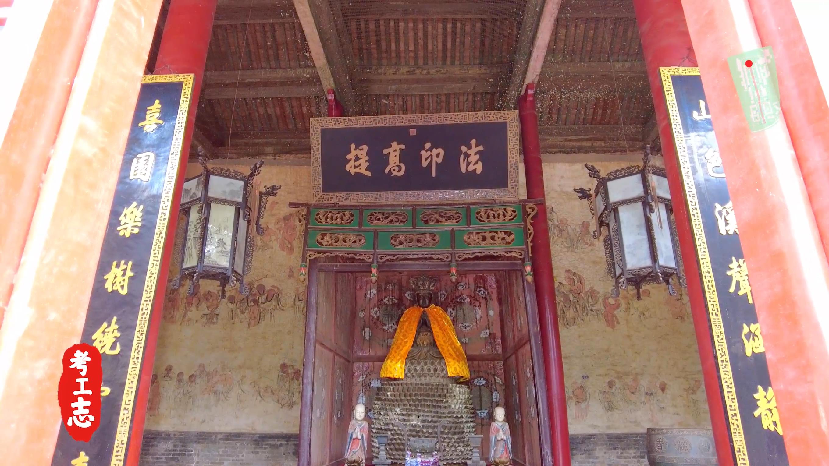 嵩山少林寺的历史背景和基本现状,少林寺传奇之火烧少林寺全集解说