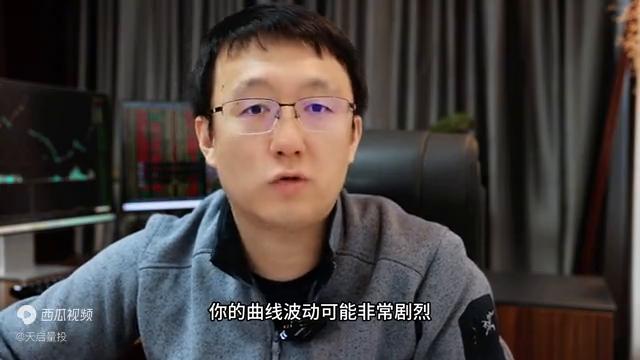 职业交易者的资金管理,交易员利润和资金管理平衡