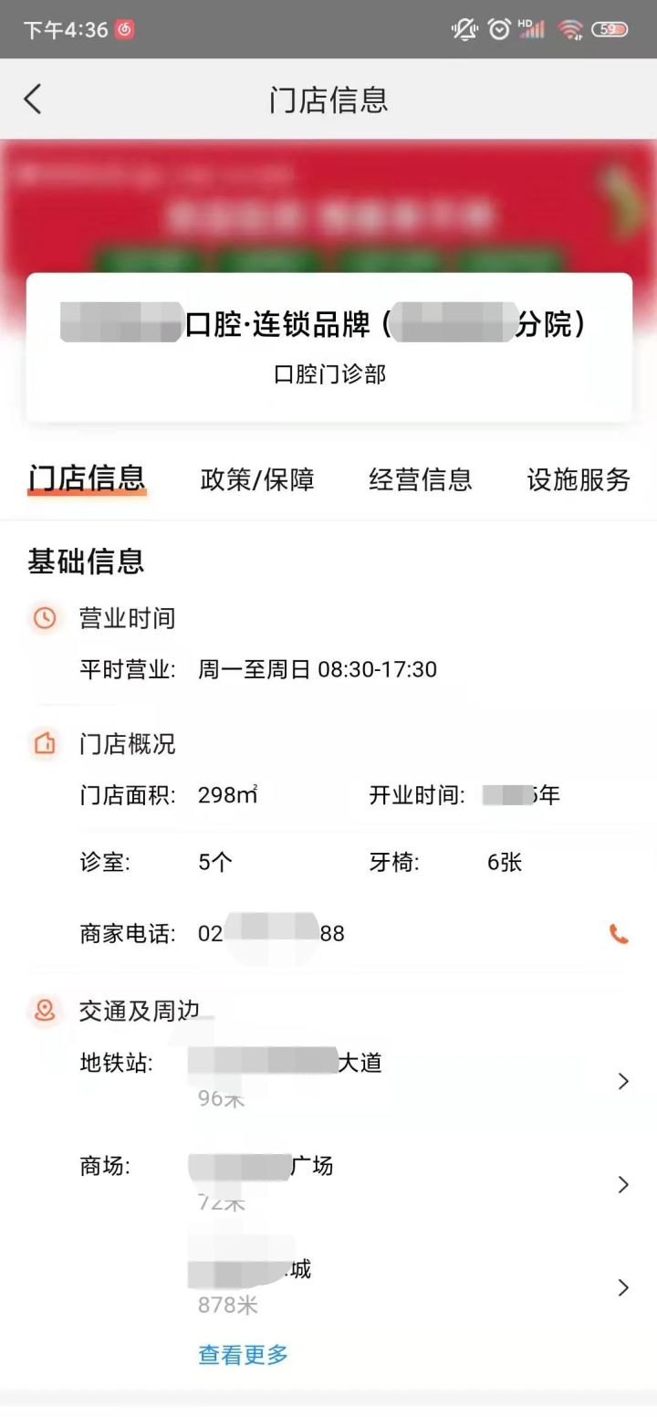 南宁外卖推广运营,外卖实体店铺如何运营