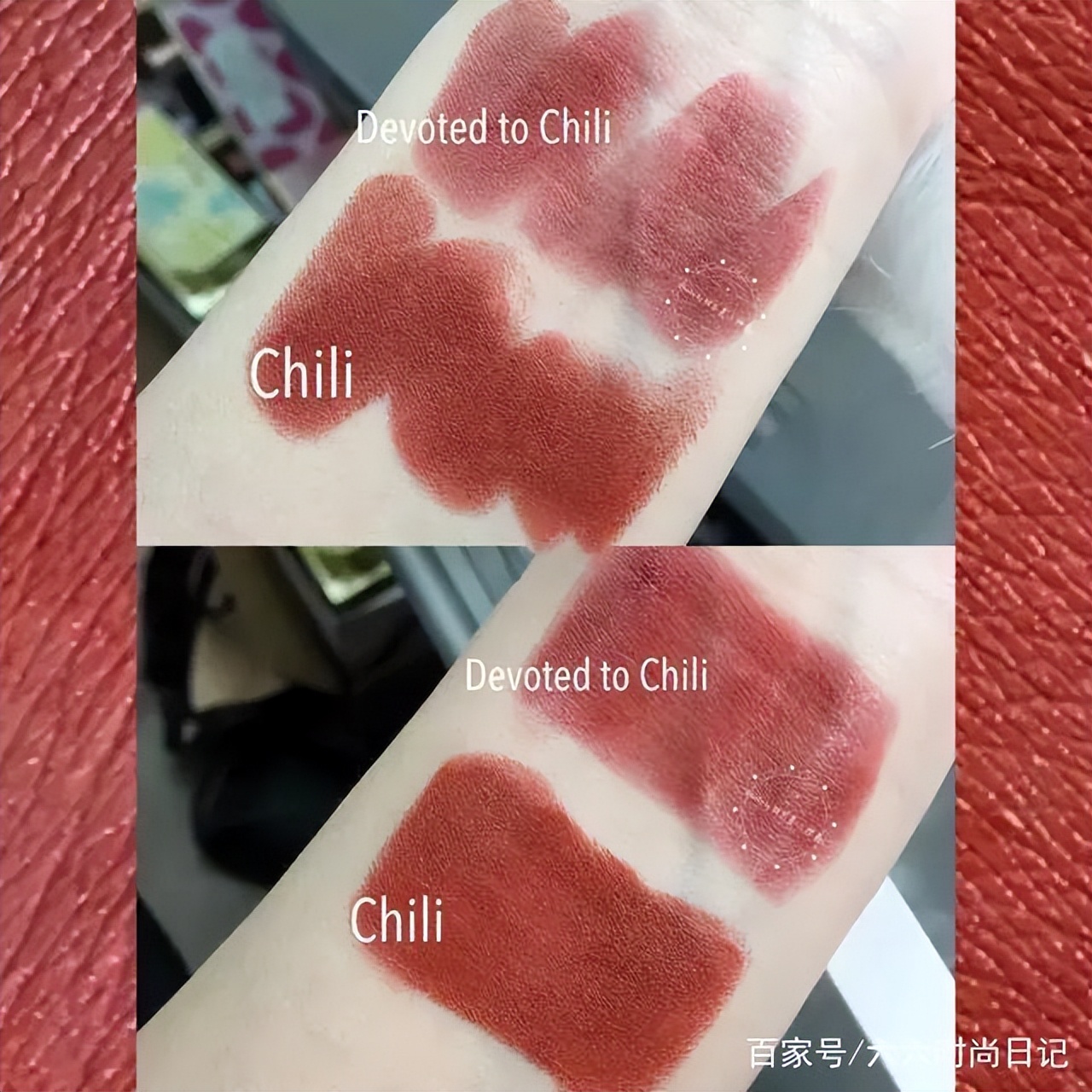 春夏适合黄皮肤的口红推荐,口红推荐黄皮显白素颜固体口红