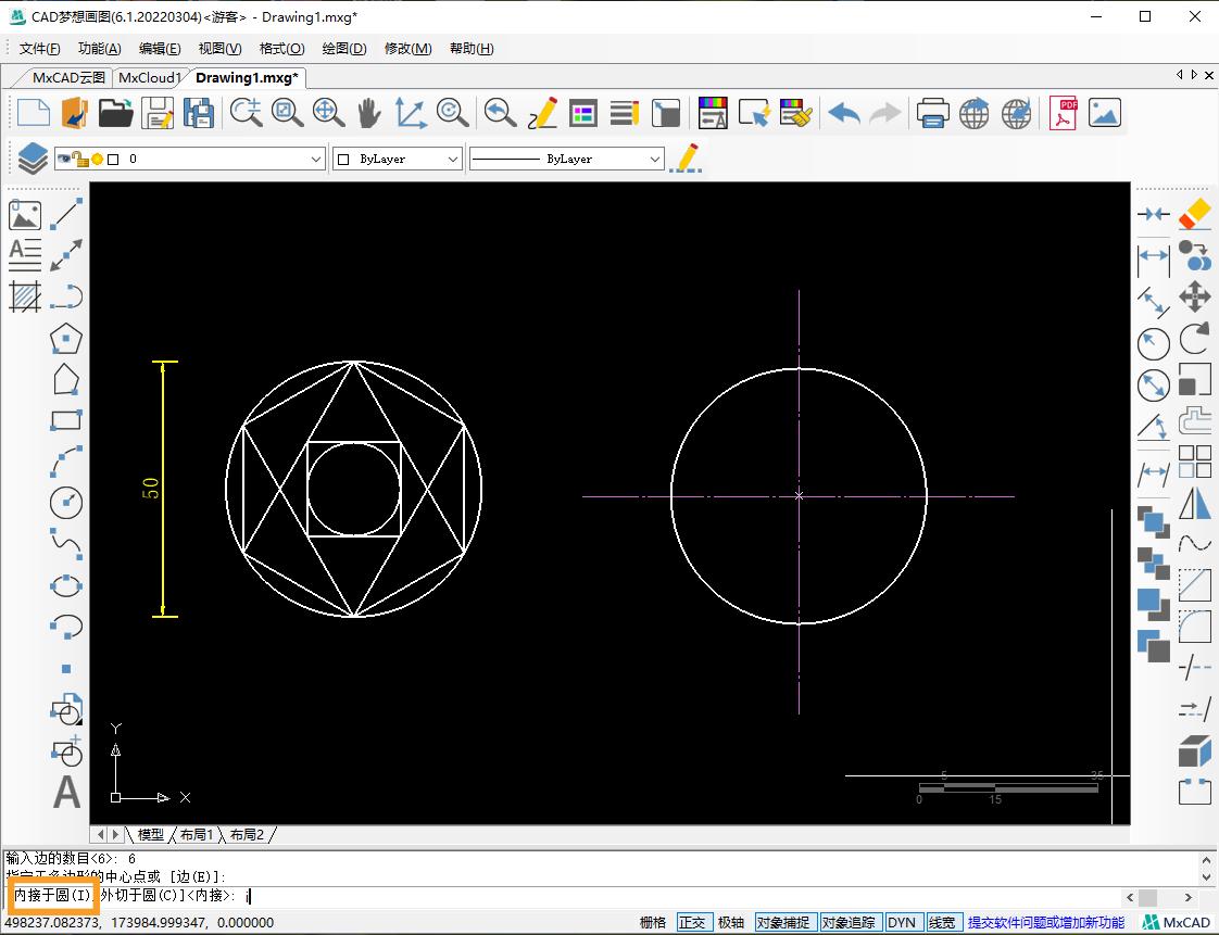 cad不规则多边形画法例题解析,cad矩形命令与正多边形命令的区别