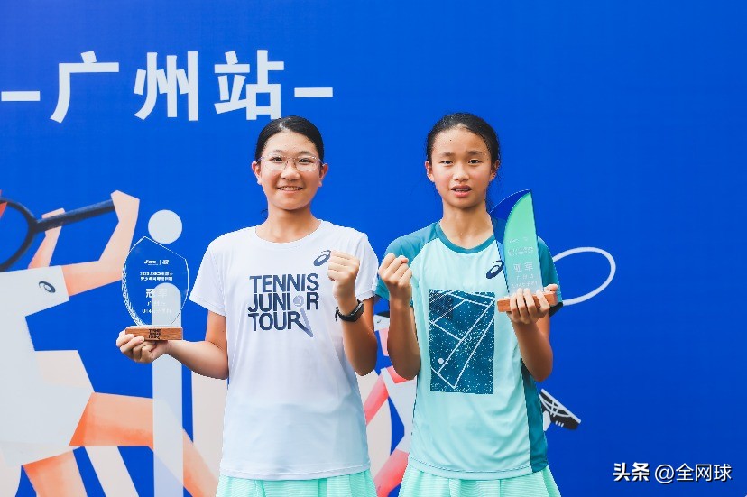 2022亚瑟士青少年网球巡回赛u10,2023亚瑟士青少年网球巡回赛武汉