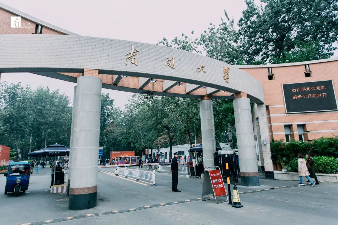 60s视频、88张图、3600字！我们为天津做了份2021年终总结