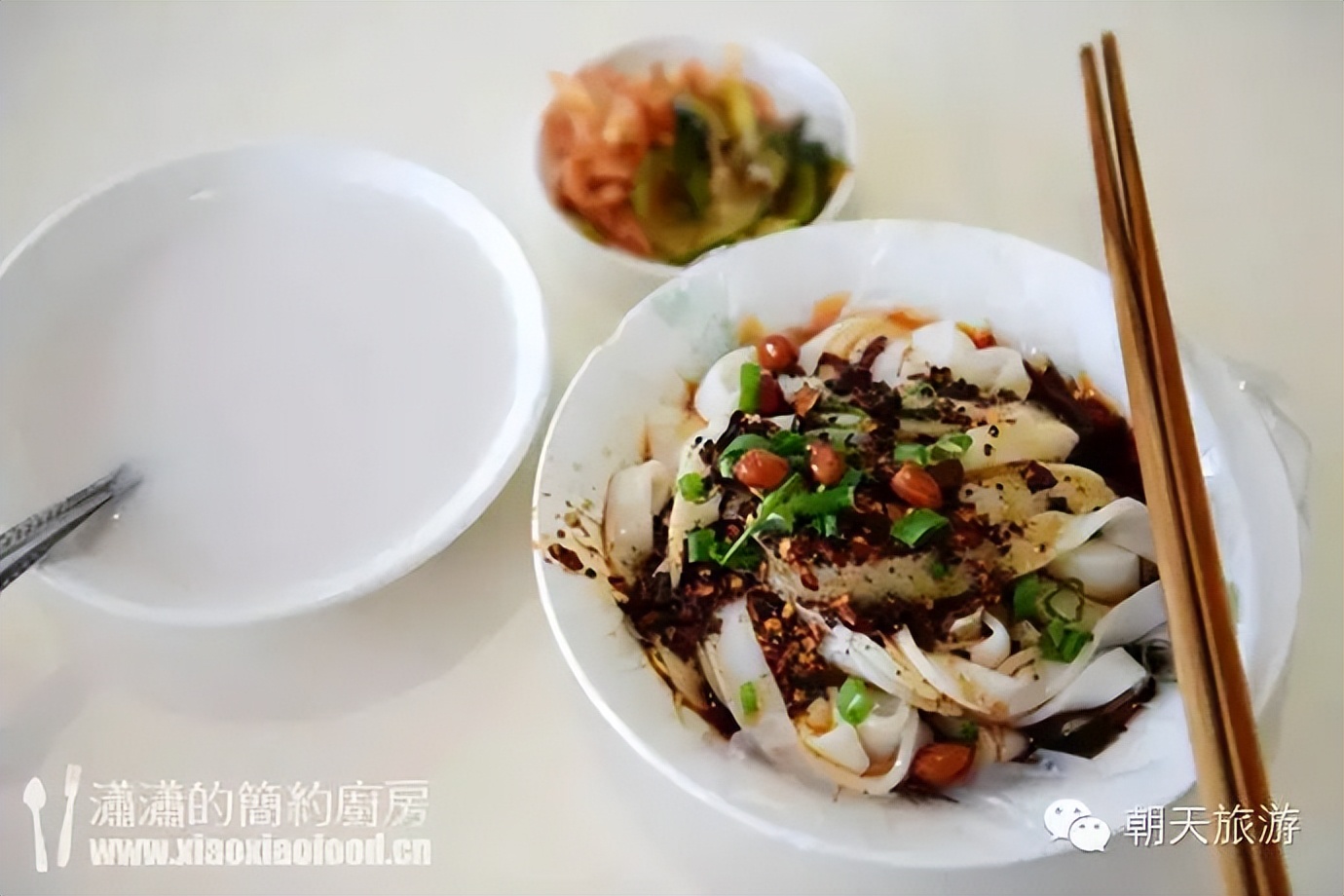 朝天门特色美食,朝天美食