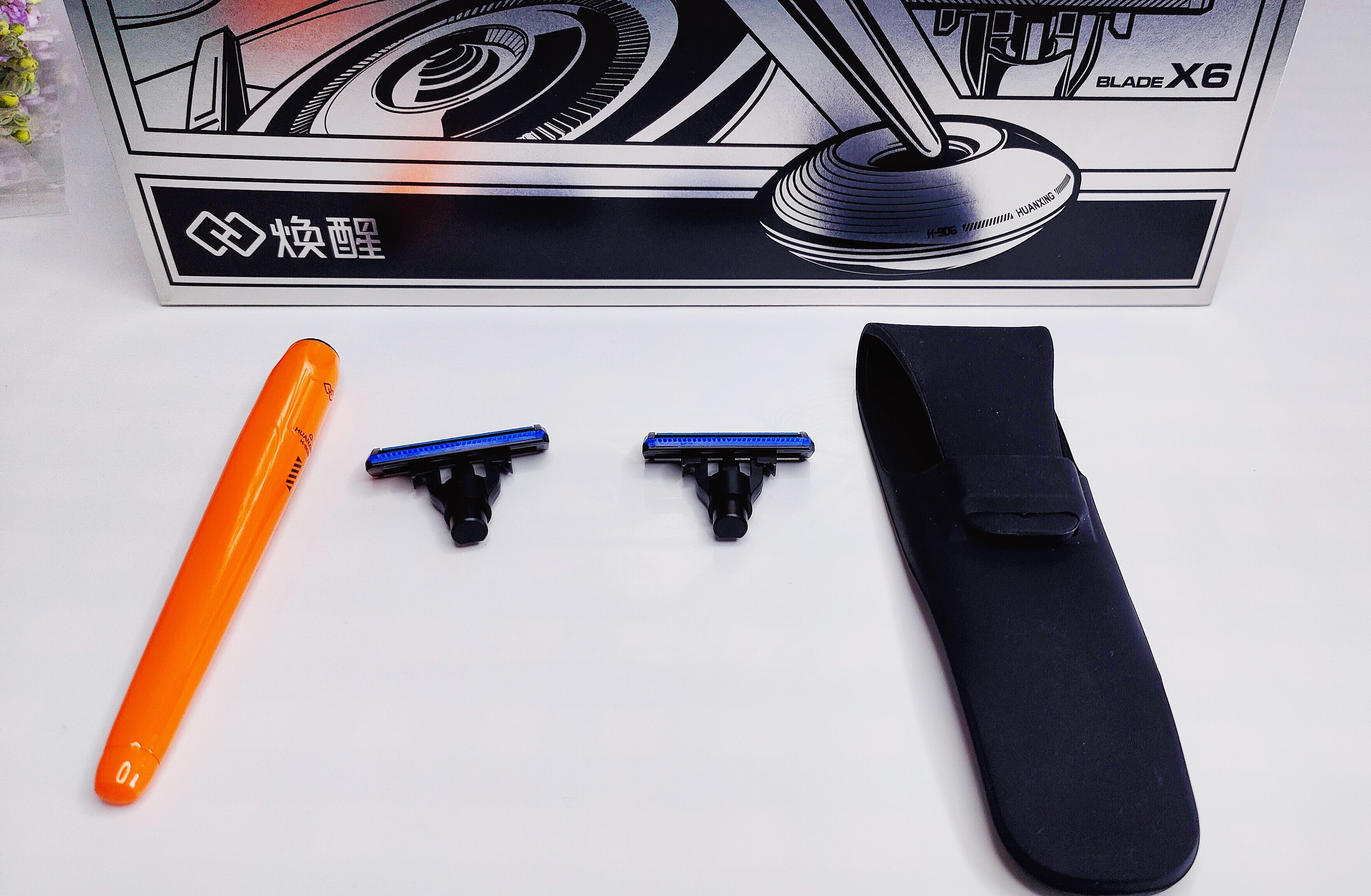 年轻人圆筒型剃须刀推荐,磁吸式男士剃须刀