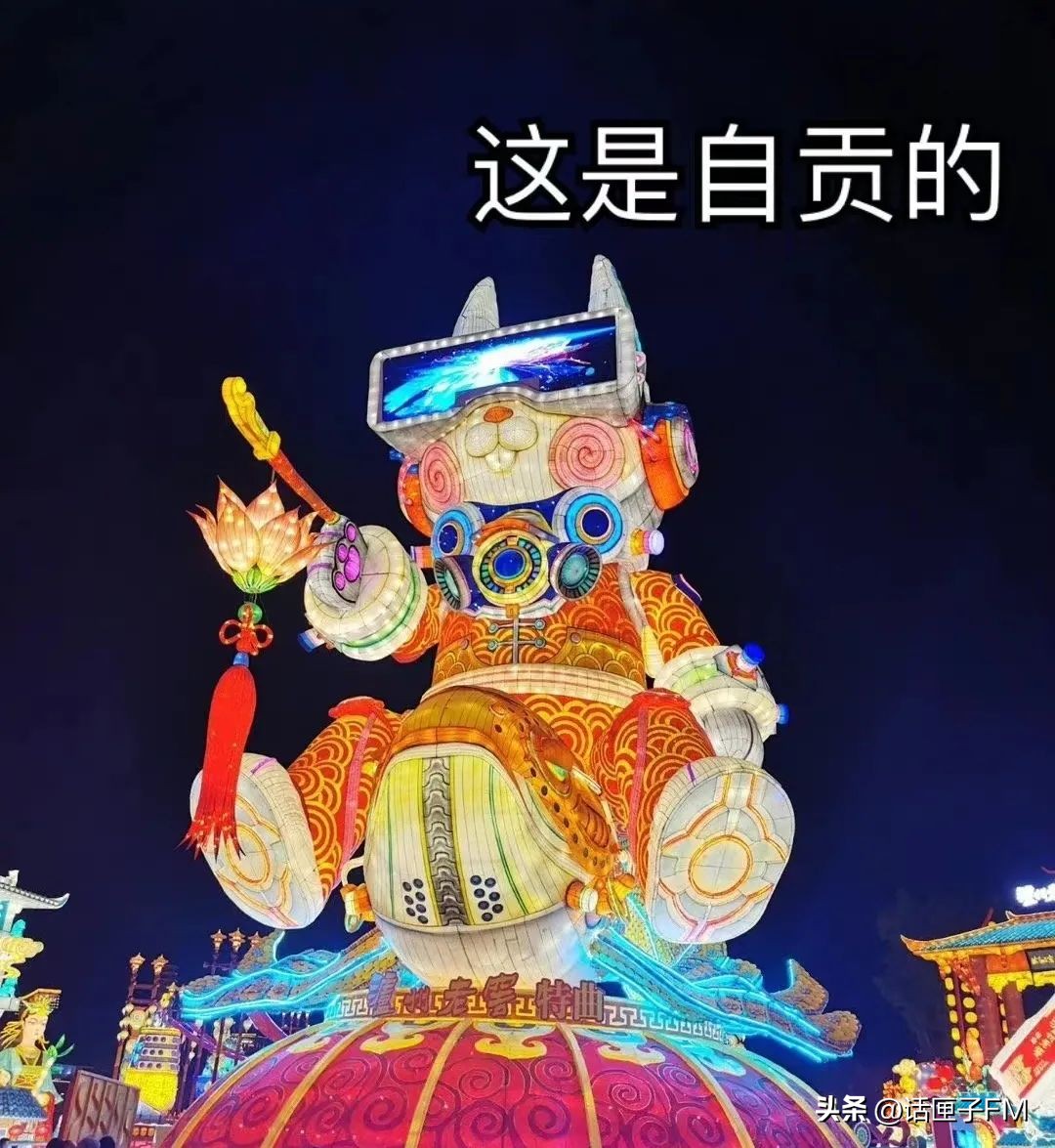 重庆兔子灯拆除,拆除彩灯的根本原因