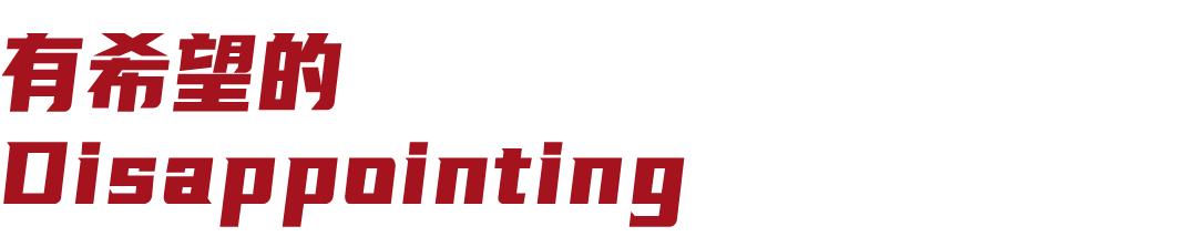 adidas有什么不好的新闻,adidas质量最差的鞋