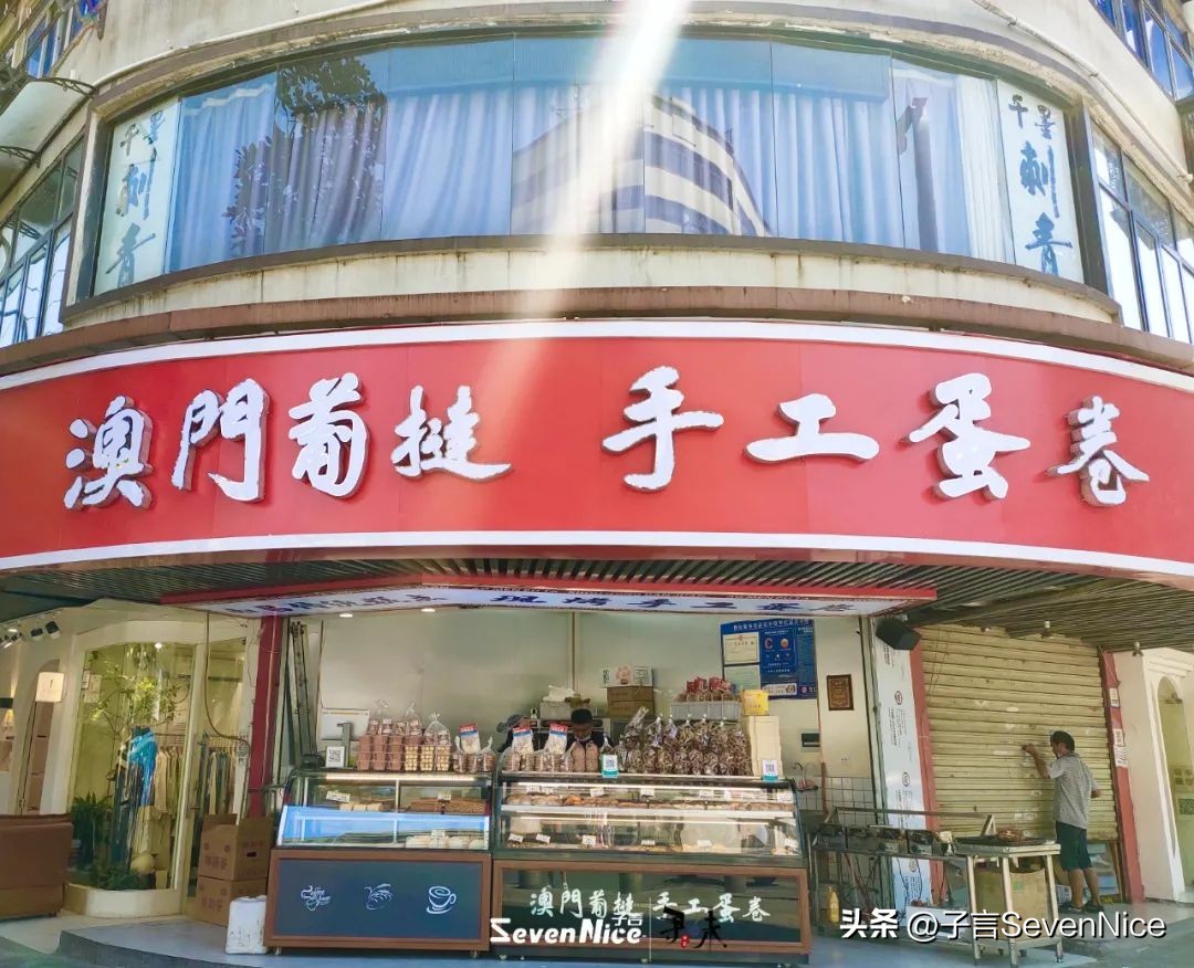 全网公认最好吃的几款月饼,南昌比较出名的月饼