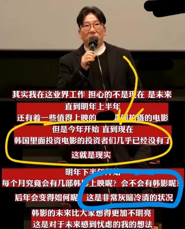 汤唯宋慧乔韩国颁奖典礼,韩国晚会汤唯