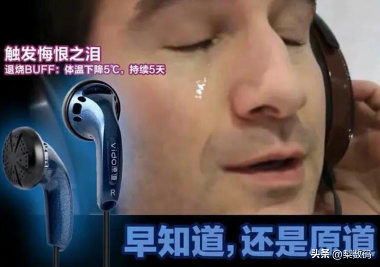 酷比魔方iplay50mini官网,酷比魔方iplay50mini优缺点