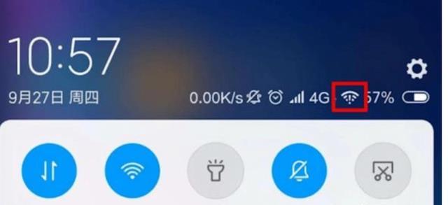 手机wifi已连接但有感叹号,笔记本连接wifi显示感叹号