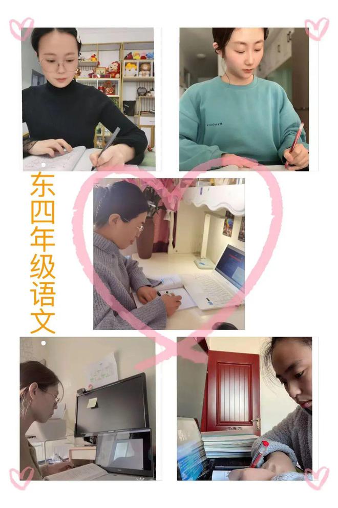 小学教师信息技术培训提高规划,小学教师信息技术应用能力培训会