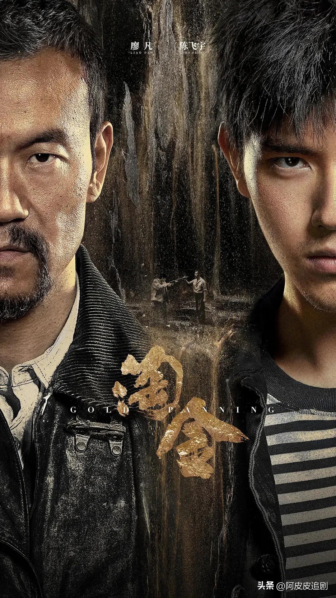 爱奇艺迷雾剧场哪部好看,迷雾剧场哪几部值得看爱奇艺