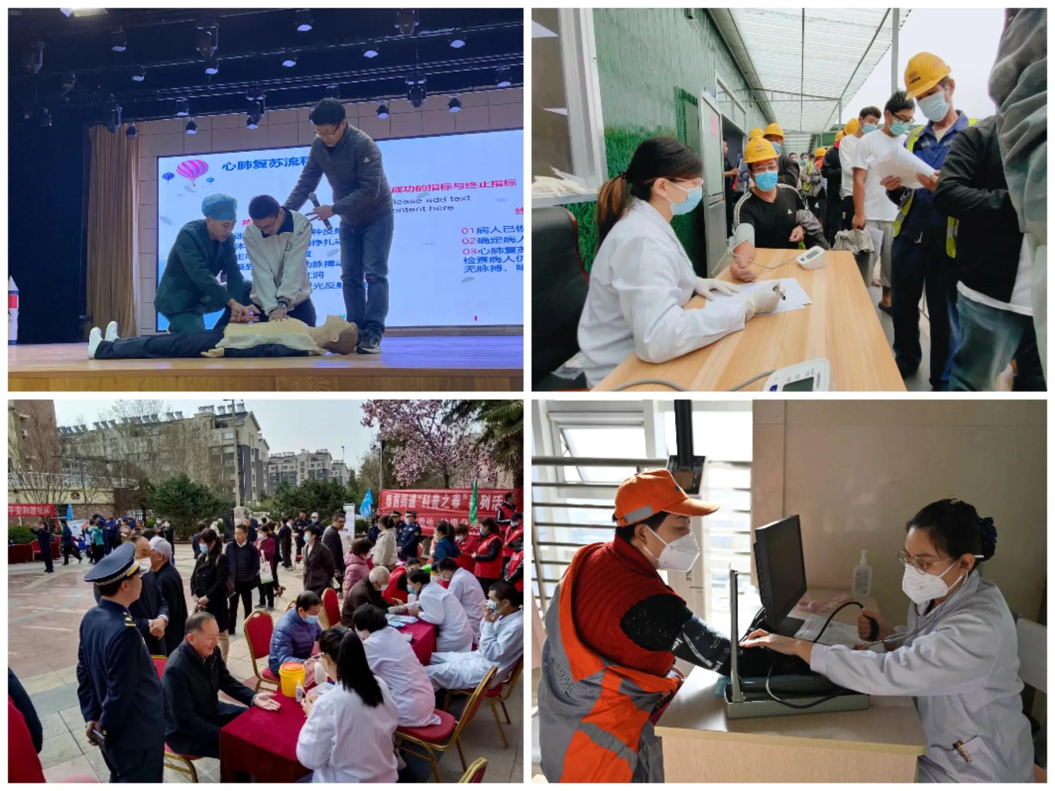 正青春‖*安泰**八十八医院正以青春之名,扬风帆之势,续写新的华章